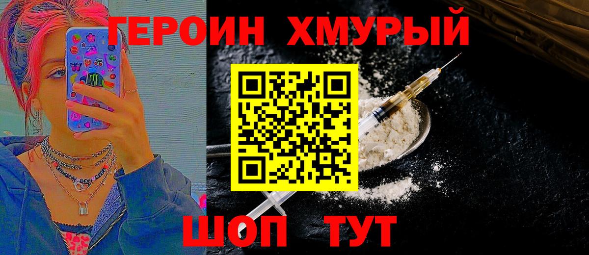 ГАШ  КОКАИН  Мефедрон  Вход с VPN  Лсд 25  Альфа ПВП СК кристаллы  МАРИХУАНА  Меф кристаллы  Каменск-Уральский  Купить наркоту 