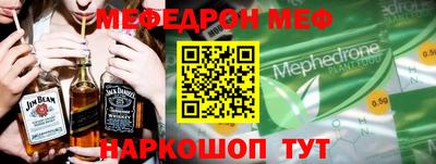 прущая мука Кумертау