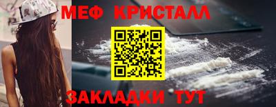 прущая мука Кумертау