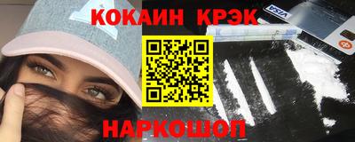 прущая мука Кумертау