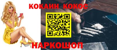прущая мука Кумертау