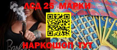 мефедрон VHQ Кулебаки