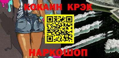 прущая мука Кунгур