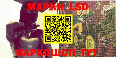 прущая мука Кумертау