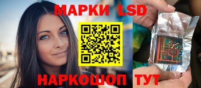 прущая мука Кунгур