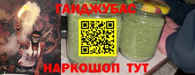 прущая мука Кунгур