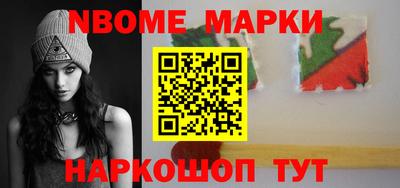 прущая мука Кумертау