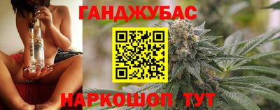 мефедрон VHQ Кулебаки