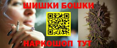 мефедрон VHQ Кулебаки