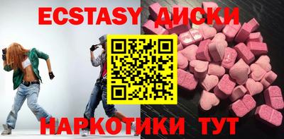 прущая мука Кумертау
