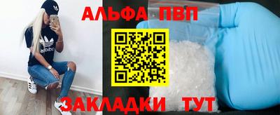 прущая мука Кумертау