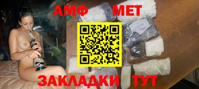прущая мука Кунгур