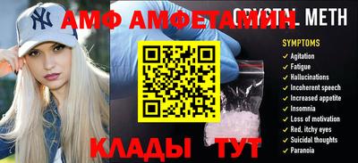 прущая мука Кунгур