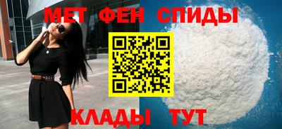 прущая мука Кунгур