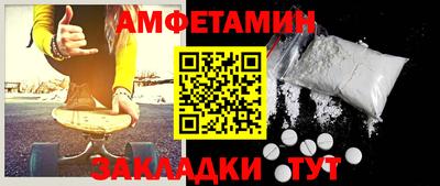 прущая мука Кунгур