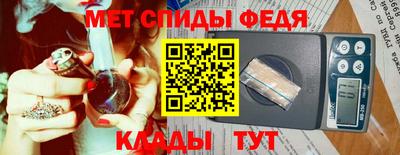 прущая мука Кумертау
