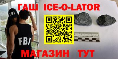 прущая мука Кунгур
