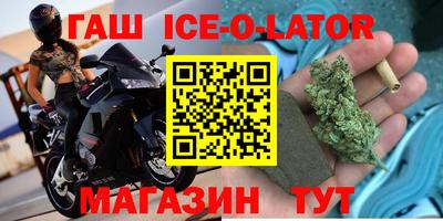 мефедрон VHQ Кулебаки