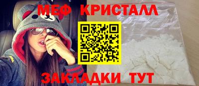 прущая мука Кумертау