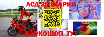 мефедрон VHQ Кулебаки