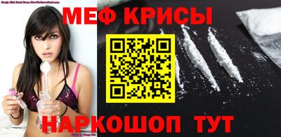 прущая мука Кумертау